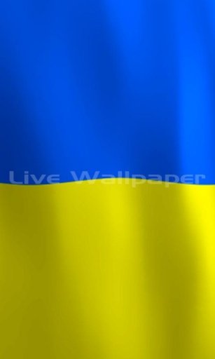 Ukraine Flag LWP Free截图1