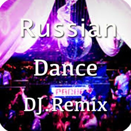 Russian Dance DJ Remix截图1