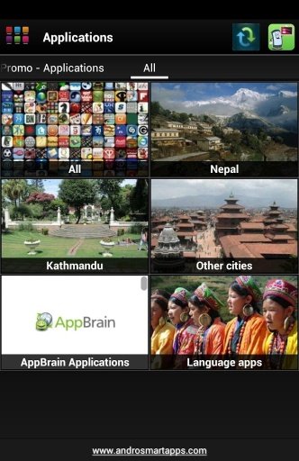 Nepali applications截图2