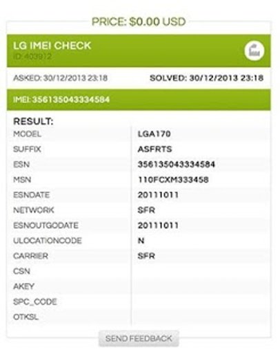 LG IMEI CHECK截图3