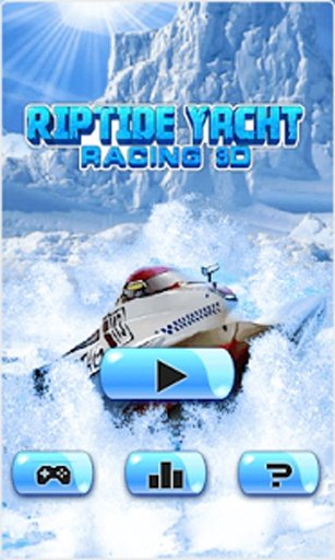 Turbo Riptide Speed Racing 3D截图5