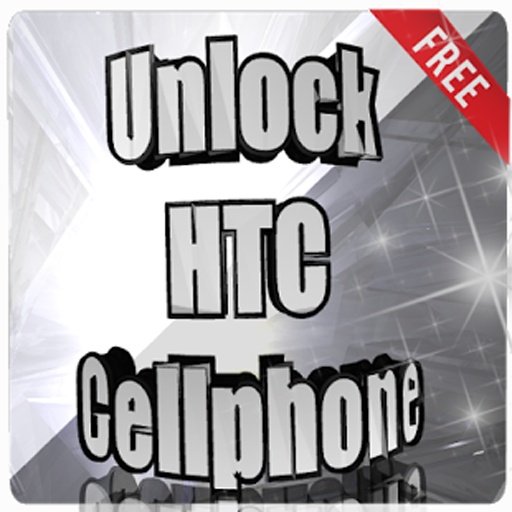 Unlock HTC Cellphone截图4