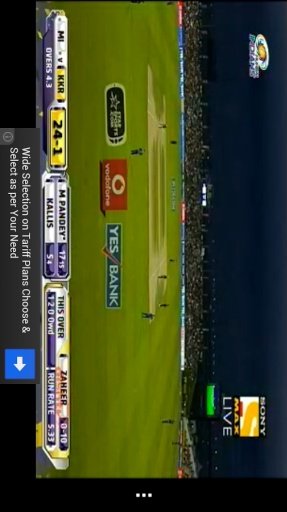 IPL 2014 Live Streaming截图1