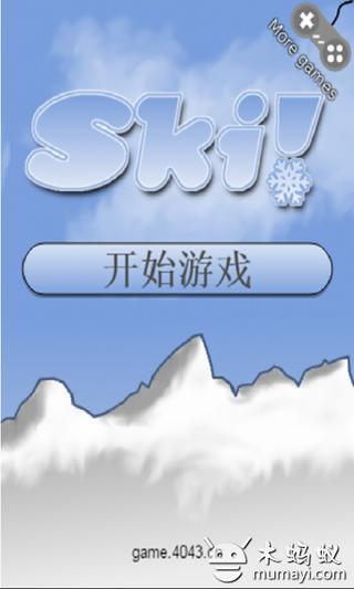 疯狂滑雪场截图3