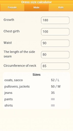 Dress Size Calculator截图4