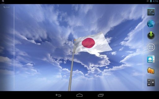 Real Japan Flag Live Wall截图5