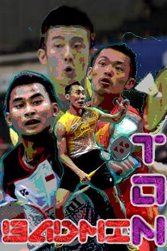 Badminton Power Smash截图1