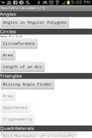 几何计算器 Geometry Calculator LITE截图5