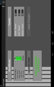 Battery Tweaker (root)截图