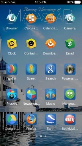 City Sight C Launcher Theme截图2