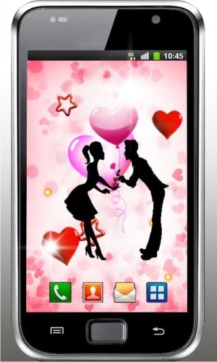 Valentines Kiss live wallpaper截图5