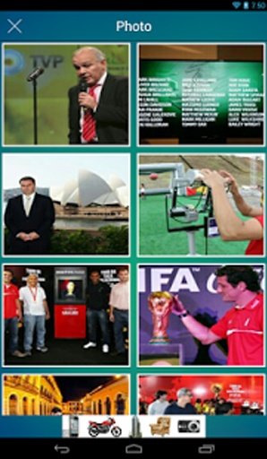 BRAZIL FIFA CUP截图9