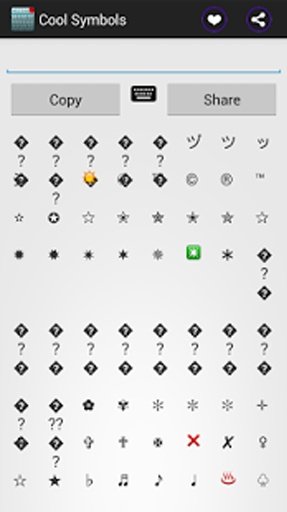 Cool Symbol - Keyboard TextArt截图7