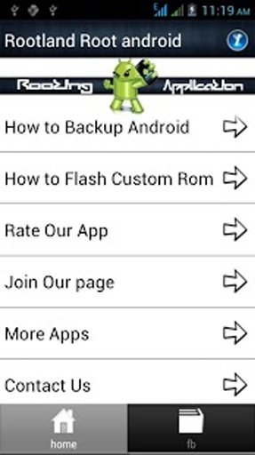 Rootland Root Android截图2