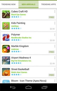 Best Android Apps Market截图