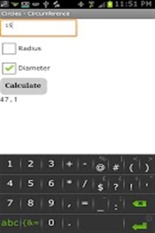 几何计算器 Geometry Calculator LITE截图6