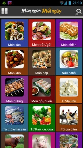 M&oacute;n ngon mỗi ng&agrave;y截图5