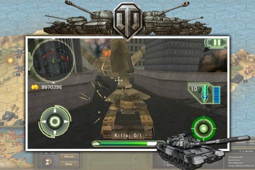 Tank World War II 3D 2014截图2