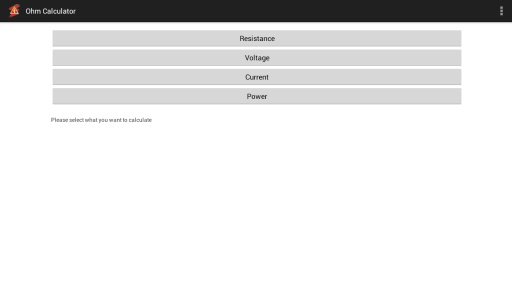 Ohm Calculator截图1