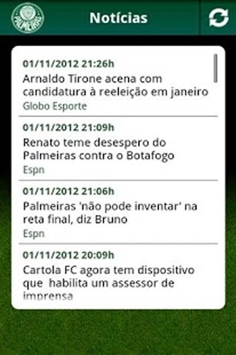 Palmeiras Mobile截图6