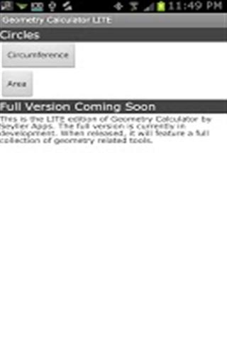 几何计算器 Geometry Calculator LITE截图1