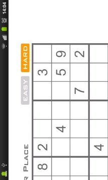 sudoku free截图