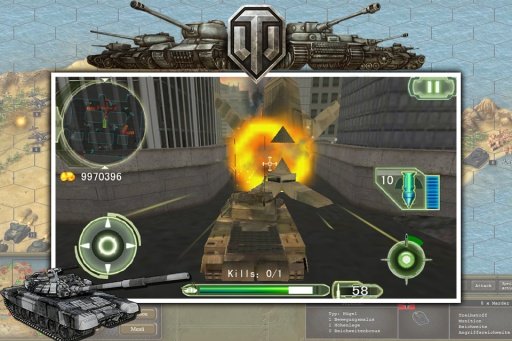 Tank World War II 3D 2014截图4