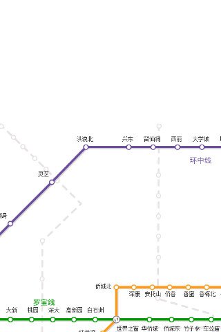 深圳地铁线路截图2