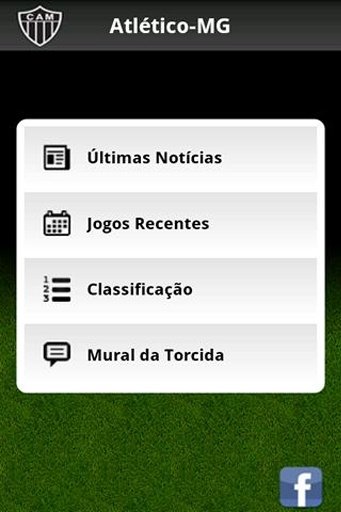 Atl&eacute;tico-MG Mobile截图2