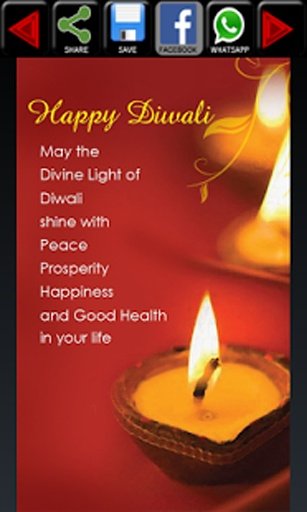 Whats App Diwali Cards截图11