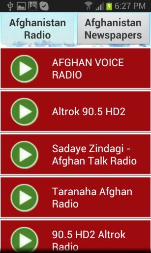 Afghan Radio News截图2