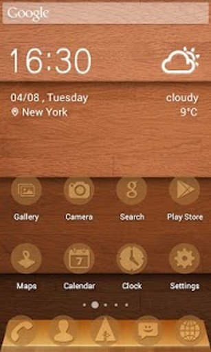 Solo Wood Icons &amp; Wallpapers截图9