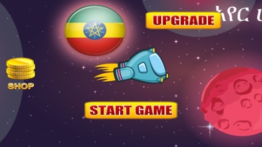 Ethio Star War Game截图3