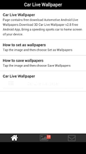 Car Live Wallpaper截图6