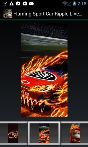 Flaming Sports Car Ripple LWP截图9