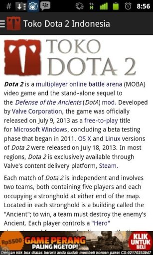 Toko Dota 2截图1