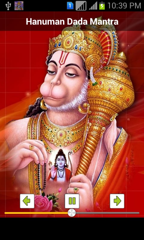 Hanuman Dada Mantra Ringtones截图3