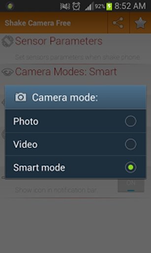 Shake Camera Free截图2