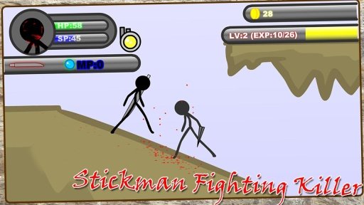 Stickman Fighting Killer截图2