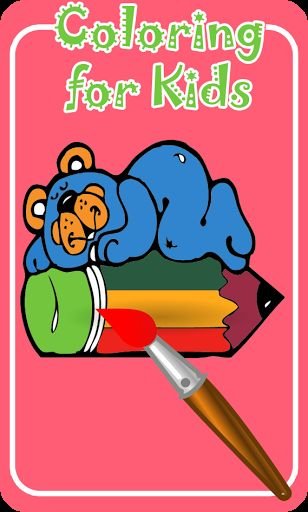 cartoon kid coloring book app截图3