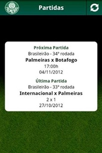 Palmeiras Mobile截图8