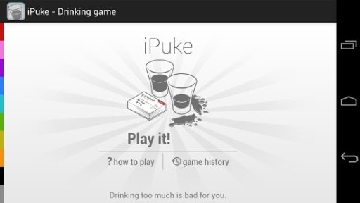 iPuke: The Drinking game截图4