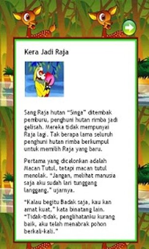 Game Edukasi-Dongeng Anak 2nd截图5