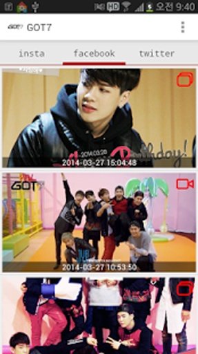 옌셜-GOT7(갓세븐) JYP, 공식 SNS, 무료截图1