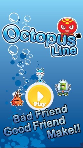 Octopus Line™截图3