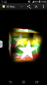 3D Myanmar Live Wallpaper截图