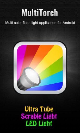Android Color Flashlight截图2
