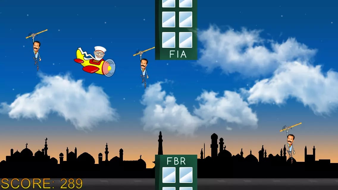 Flappy TUQ ft. Gullu Butt截图1