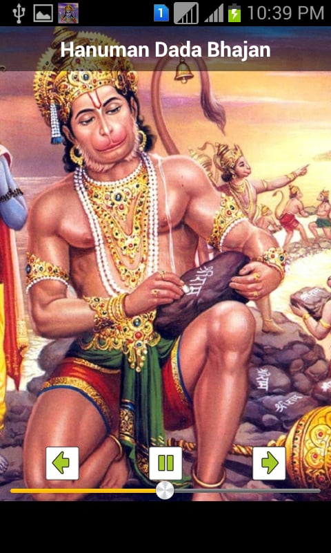 Hanuman Dada Mantra Ringtones截图4