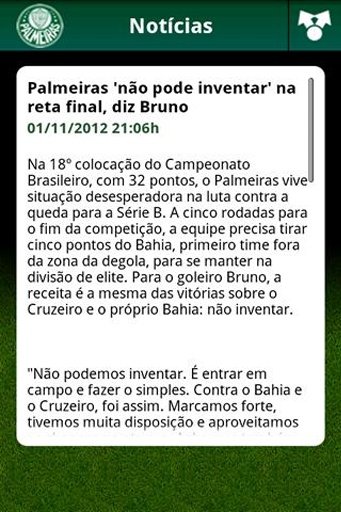 Palmeiras Mobile截图2